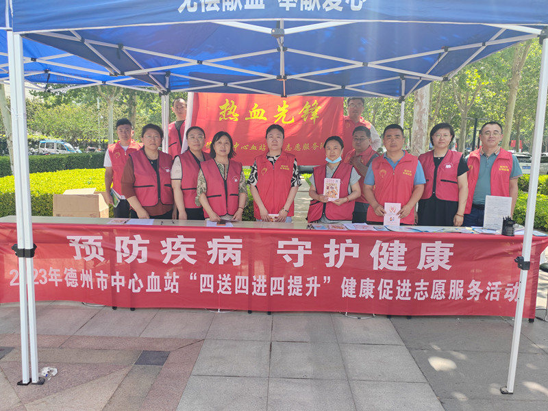 1黨員志愿服務隊合影_副本.jpg