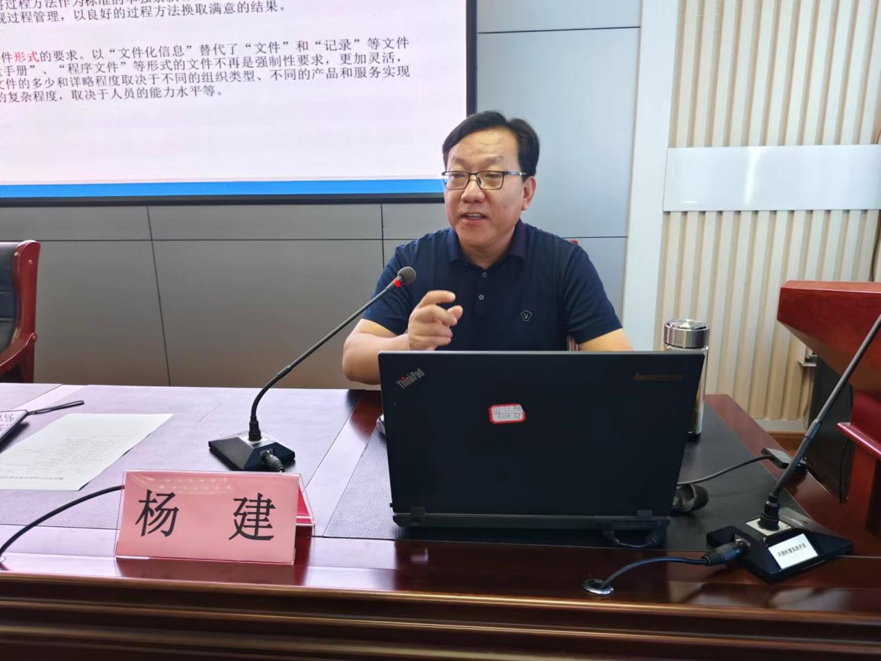 微信圖片_20230807105228.png