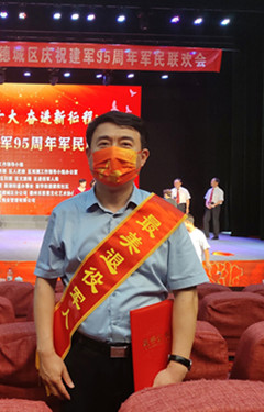 微信圖片_20230811163705_副本.jpg