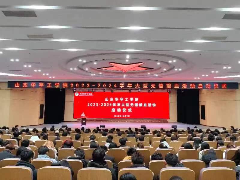 微信圖片_20231211093939.jpg