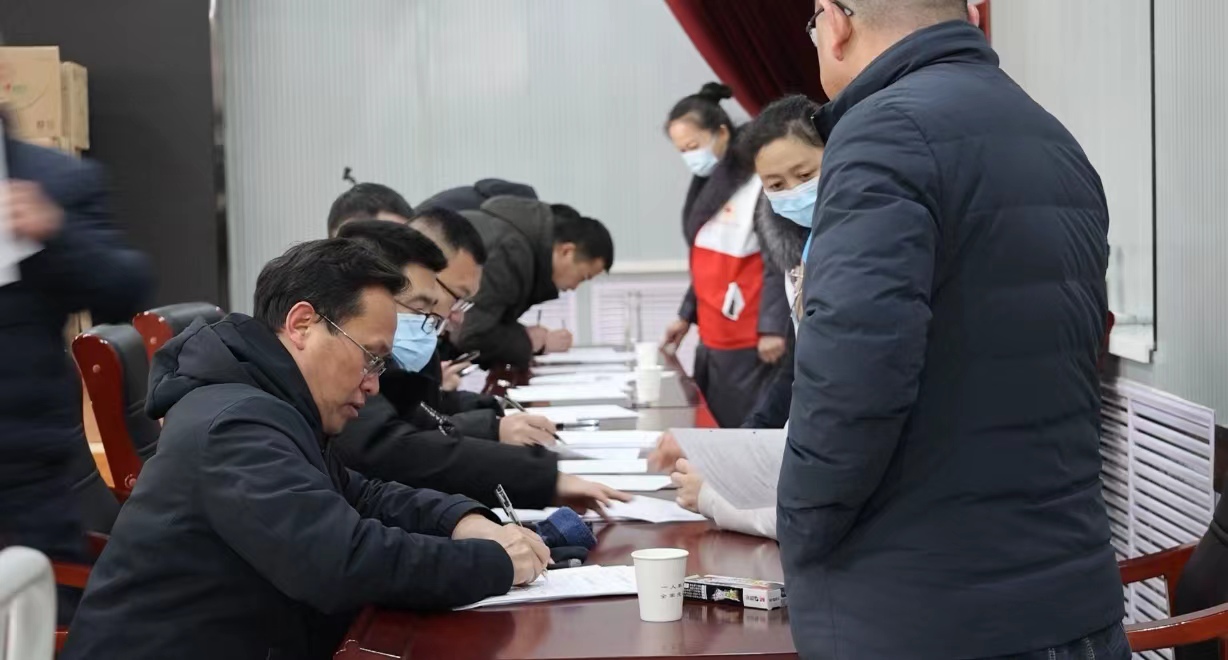 微信圖片_20240110141918.jpg
