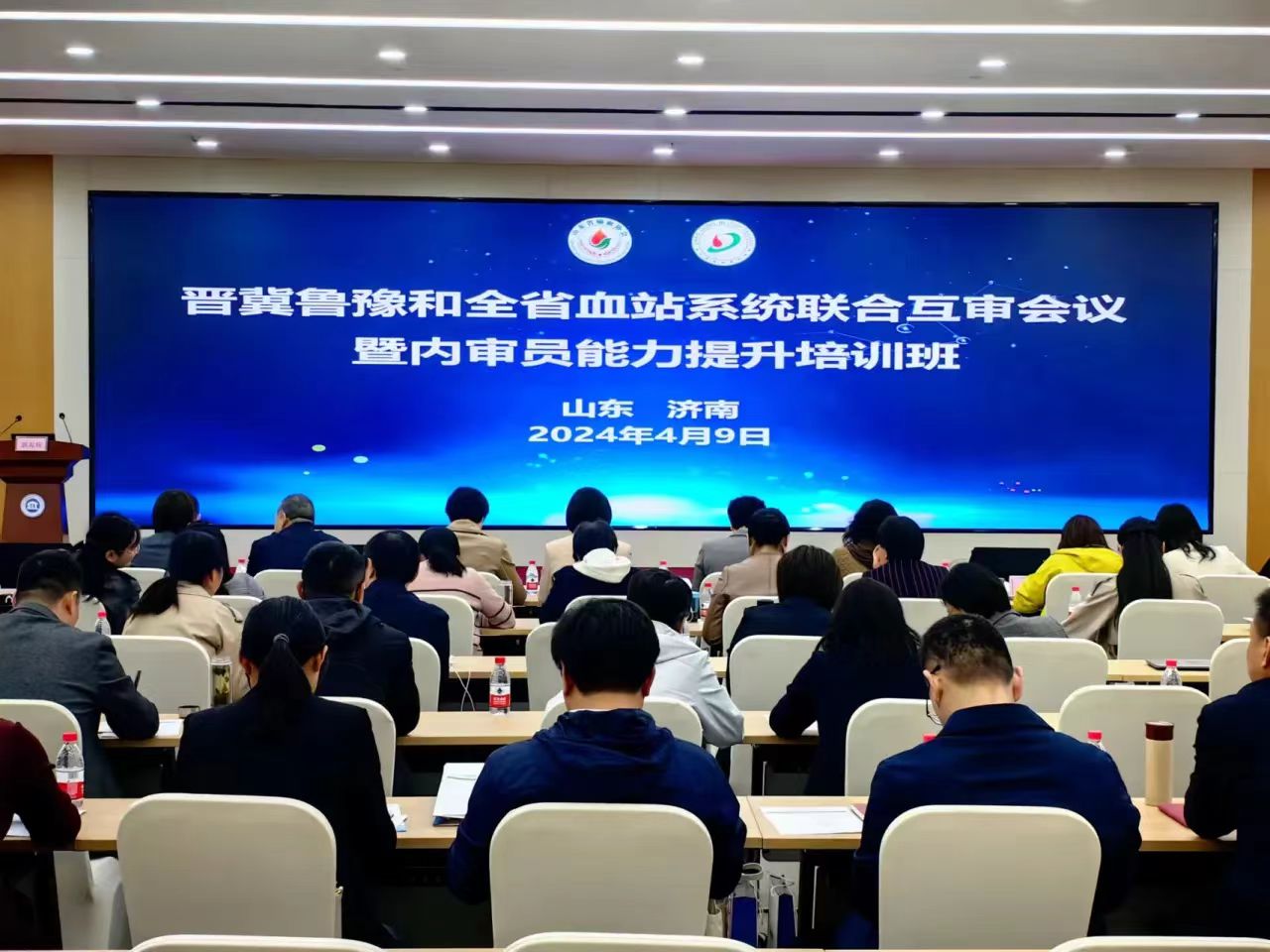 微信圖片_20240412081000.jpg